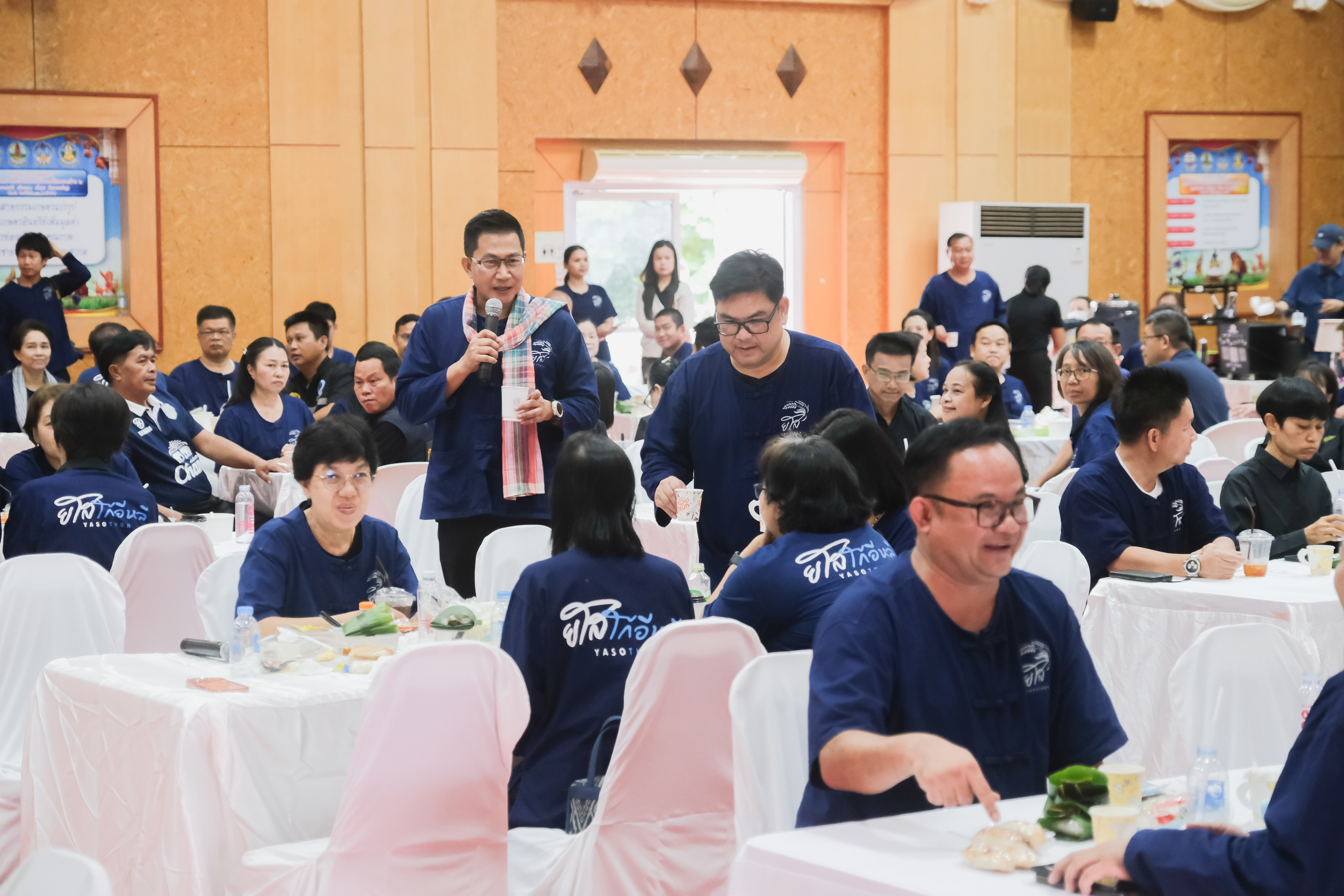 title - ส.ป.ก.ยโสธร ร่วมกิจกรรม YASOTHON Coffee Brief “wisdom Love and Unity” ประจำเดือน พฤษภาคม พ.ศ.2569